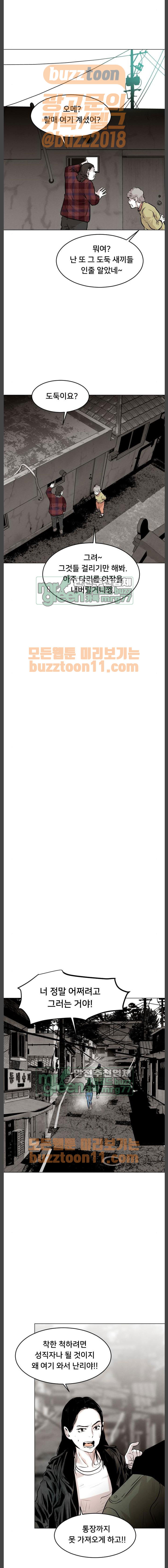 15659491964897.jpg