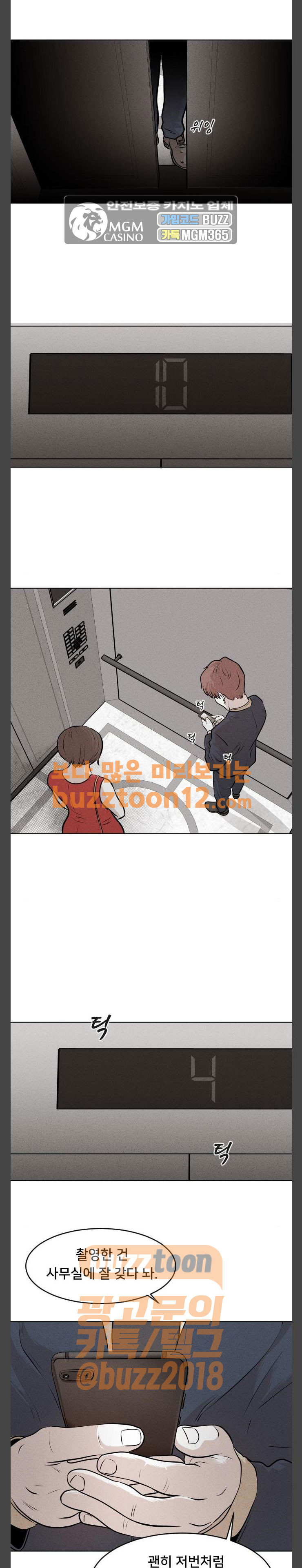 15659492610773.jpg