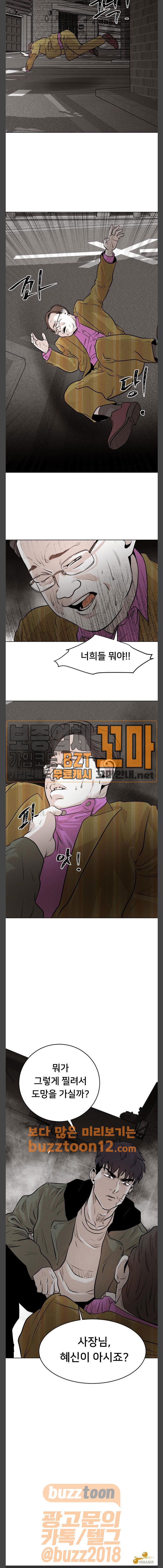 15659492965938.jpg