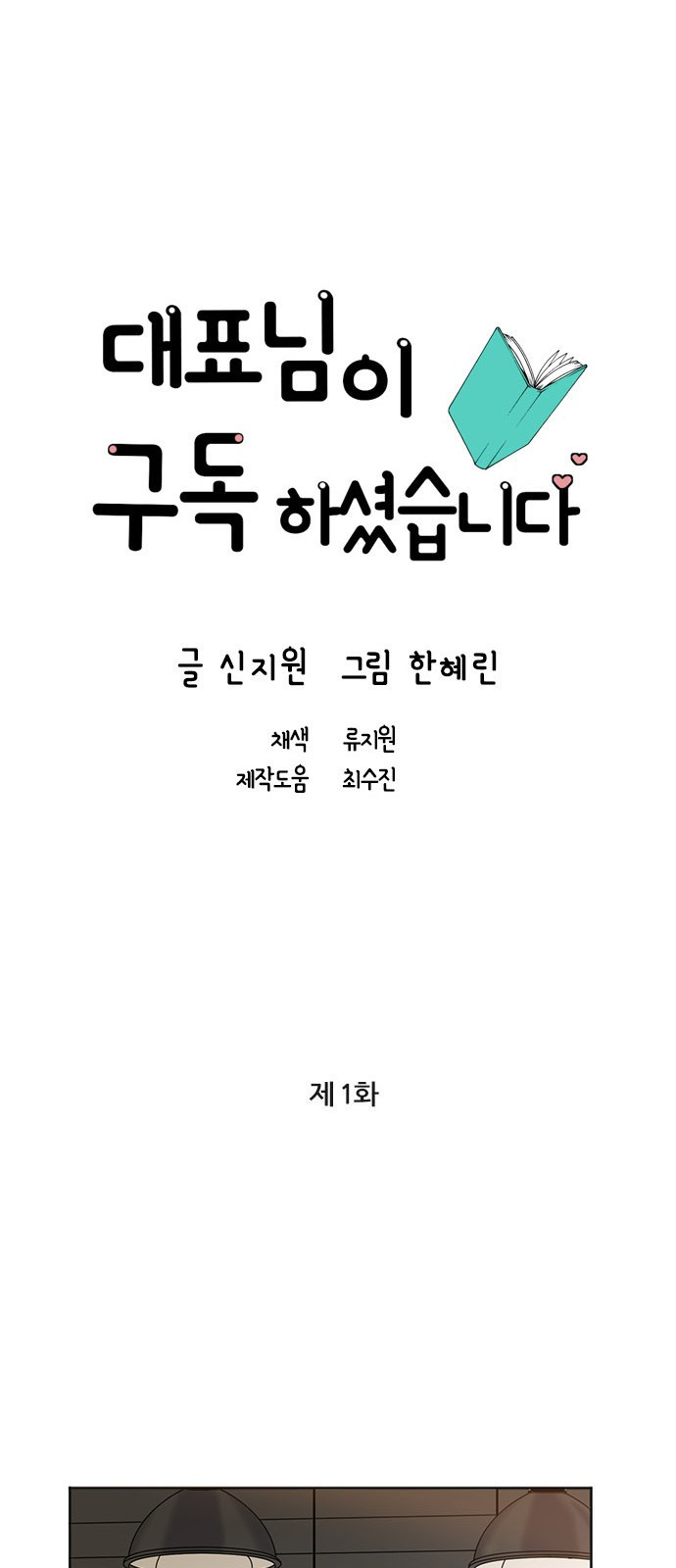 15659495853934.jpg