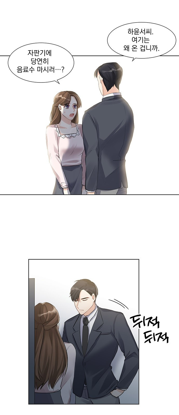 15659496399331.jpg