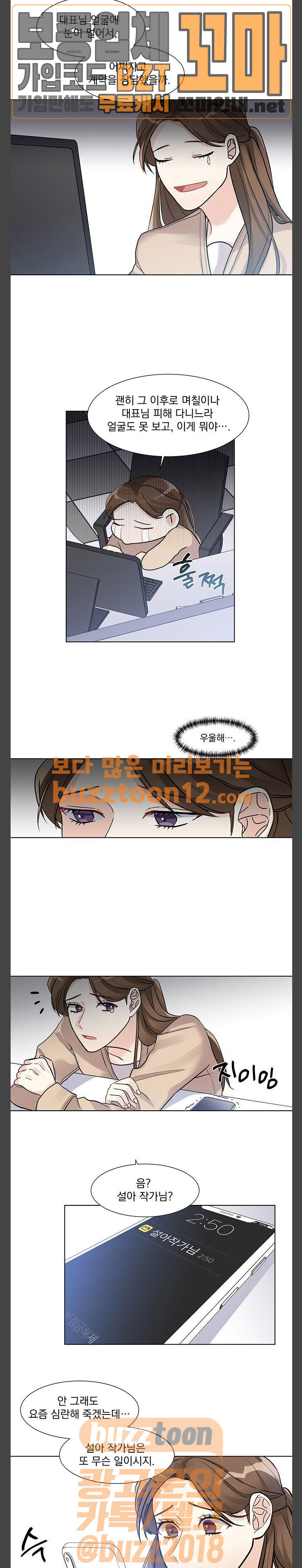 15659496690245.jpg