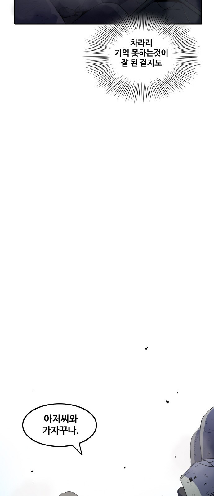 15659497563593.jpg