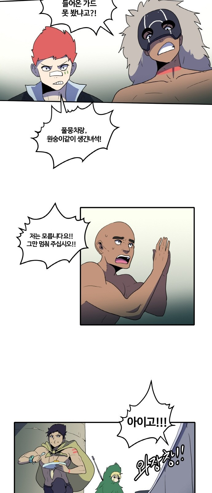 1565950669514.jpg