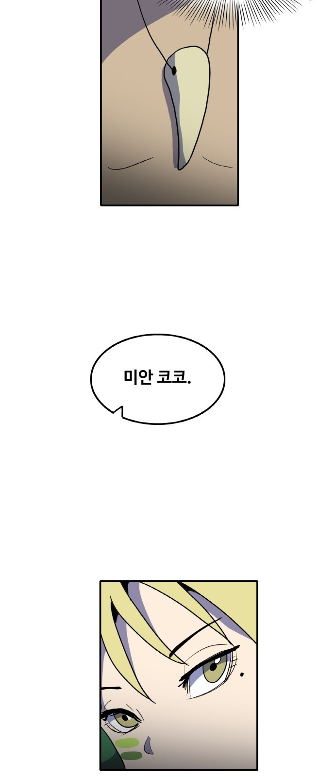 15659507165443.jpg