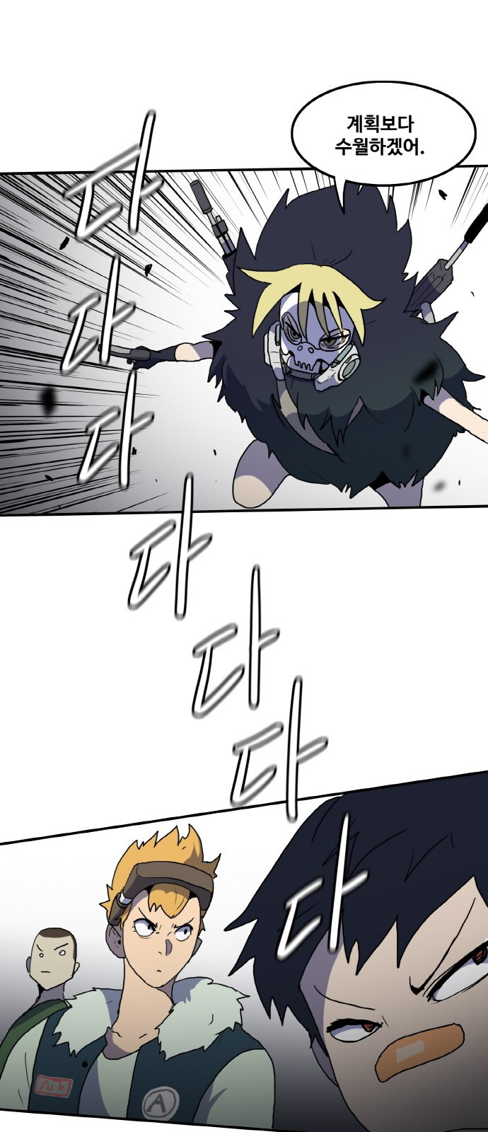 1565950745499.jpg