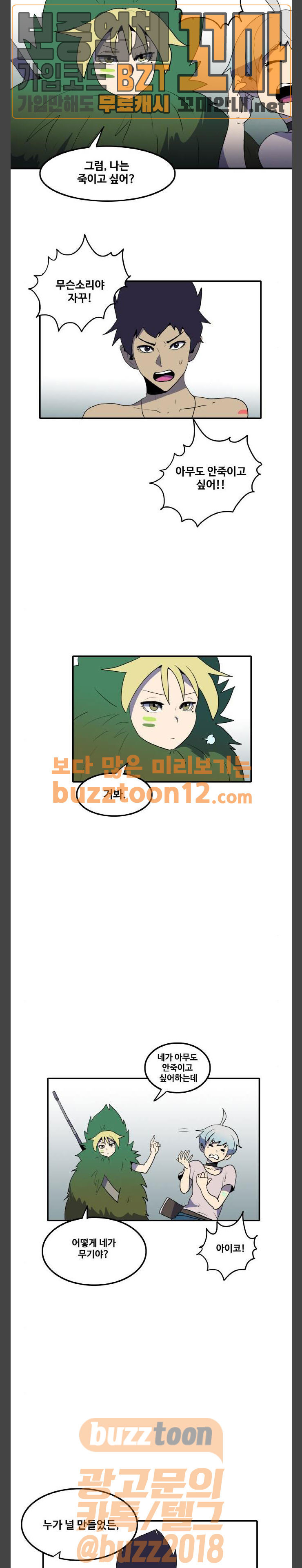 15659508228623.jpg