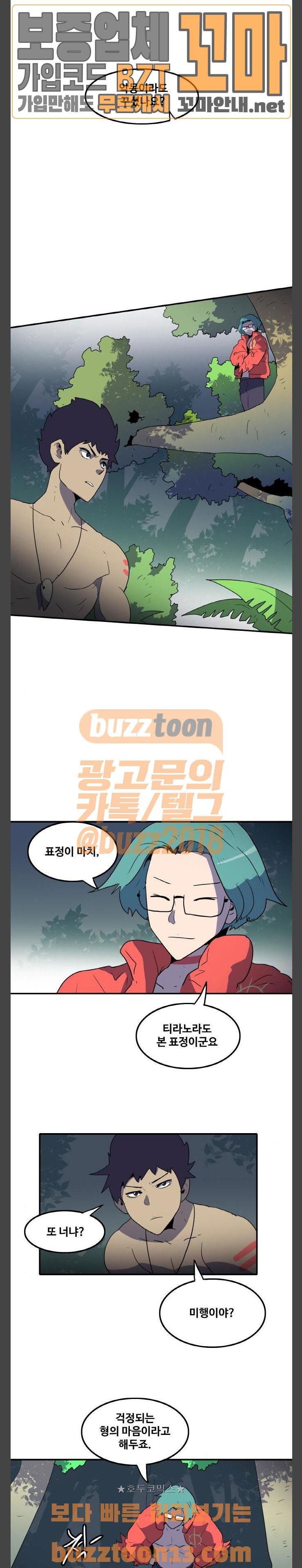 15659508335713.jpg