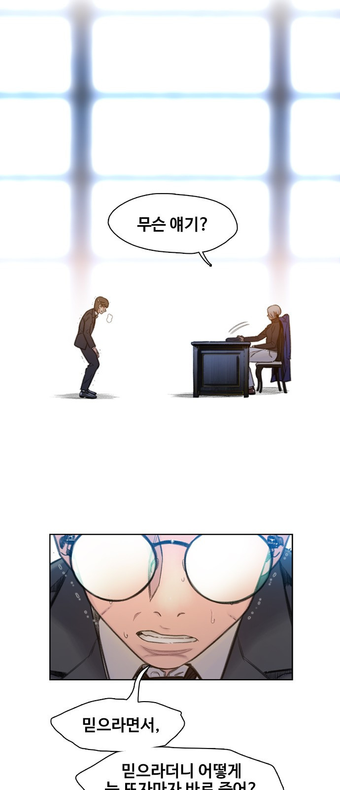 1565950949359.jpg
