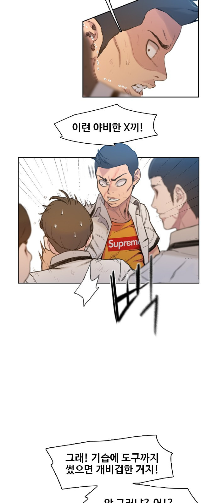1565950978117.jpg