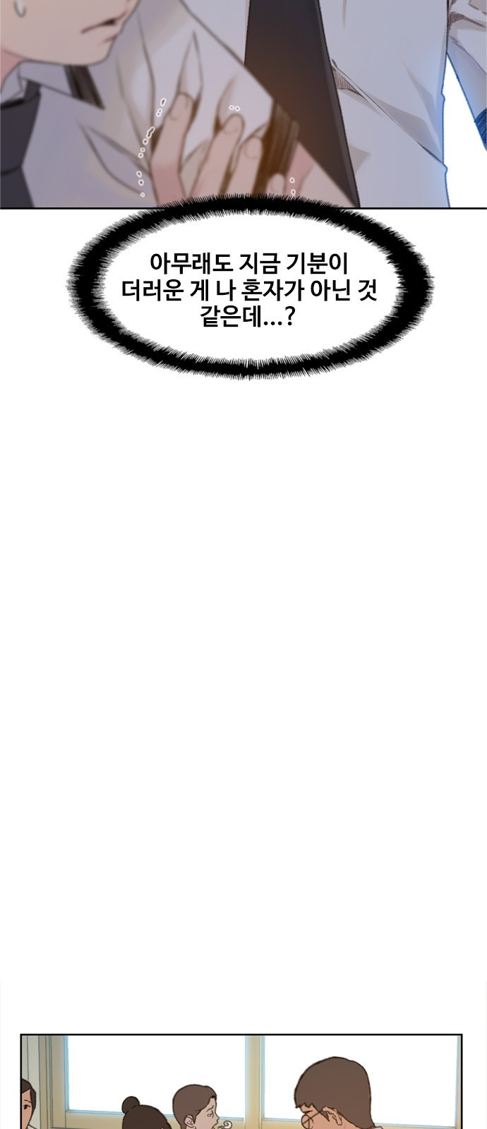 15659510131584.jpg