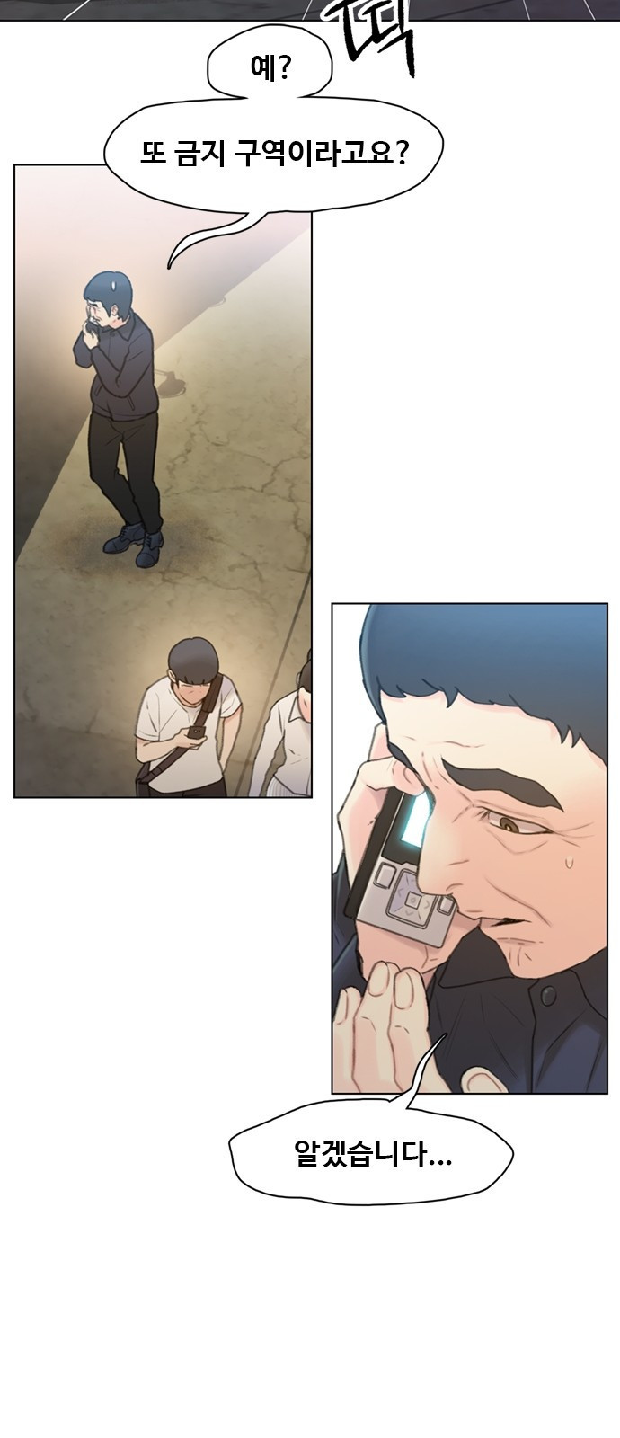 1565951168689.jpg