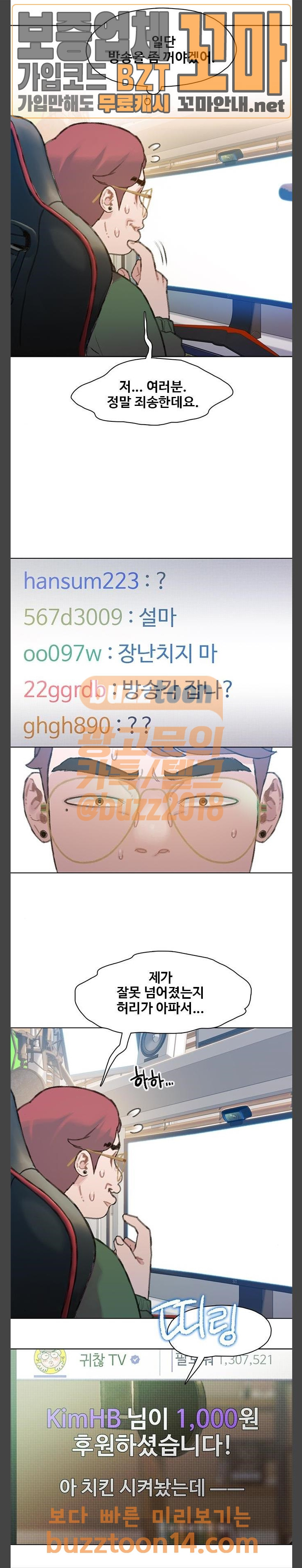 15659513222661.jpg