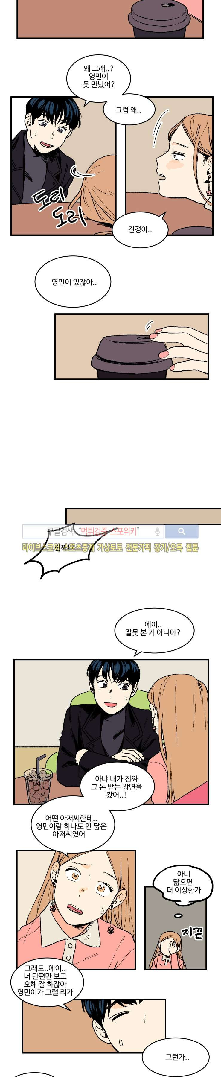 15659513520674.jpg