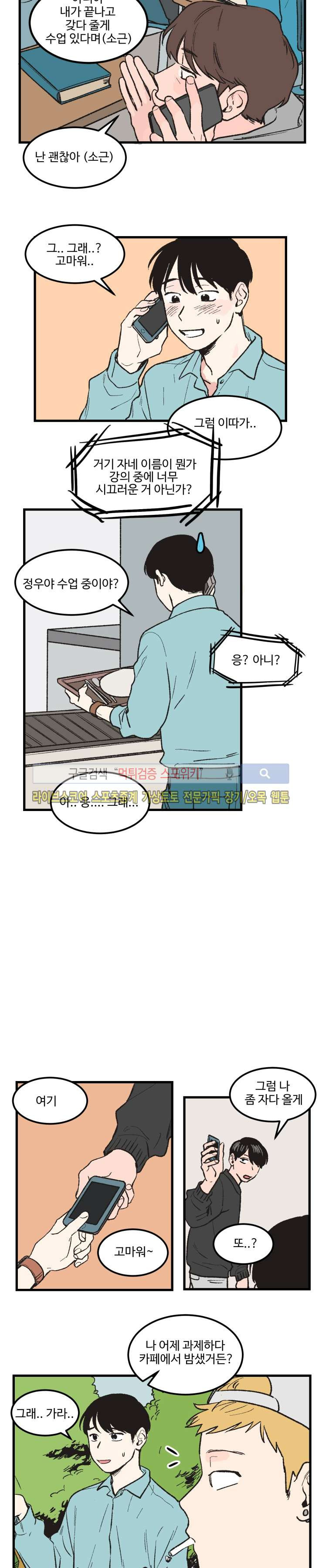 15659513602523.jpg