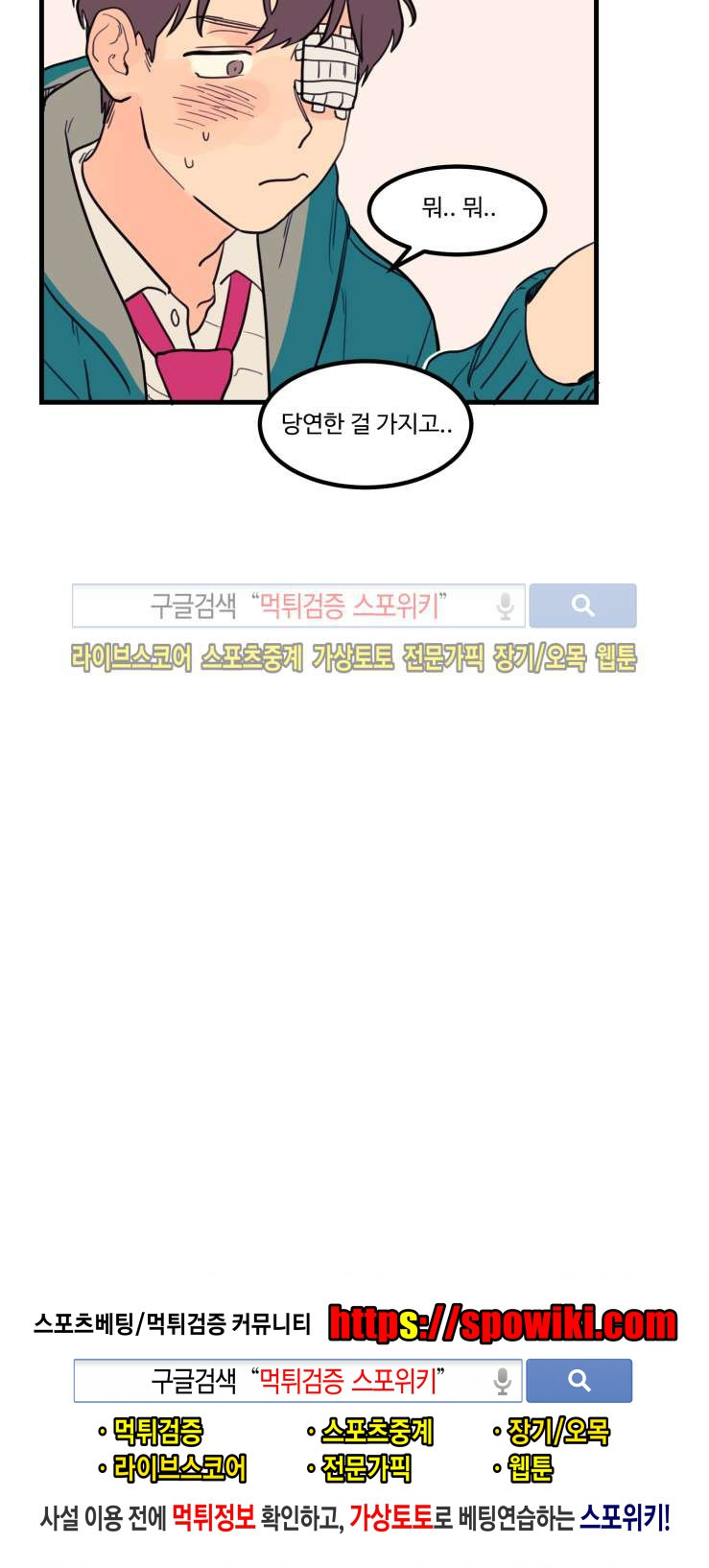 15659513810387.jpg