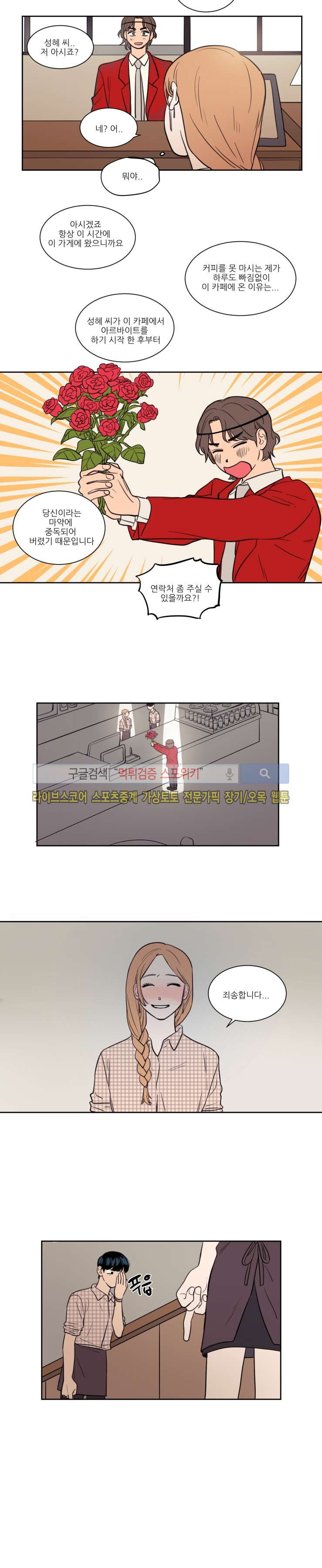 15659514383292.jpg