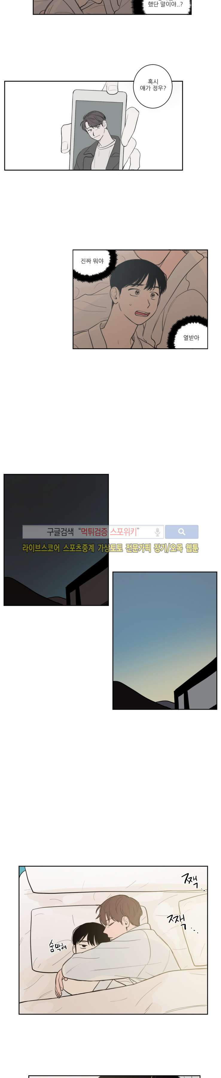 15659514670341.jpg