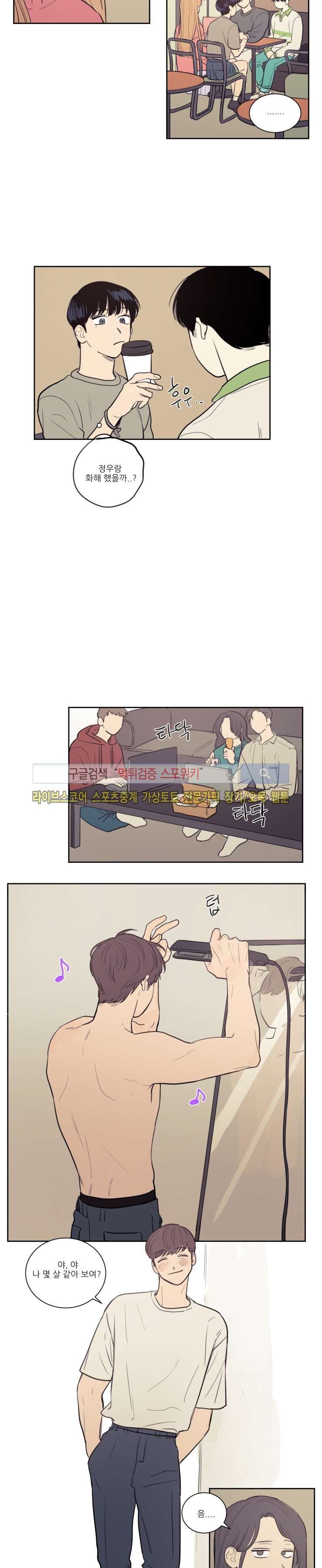 15659515163185.jpg