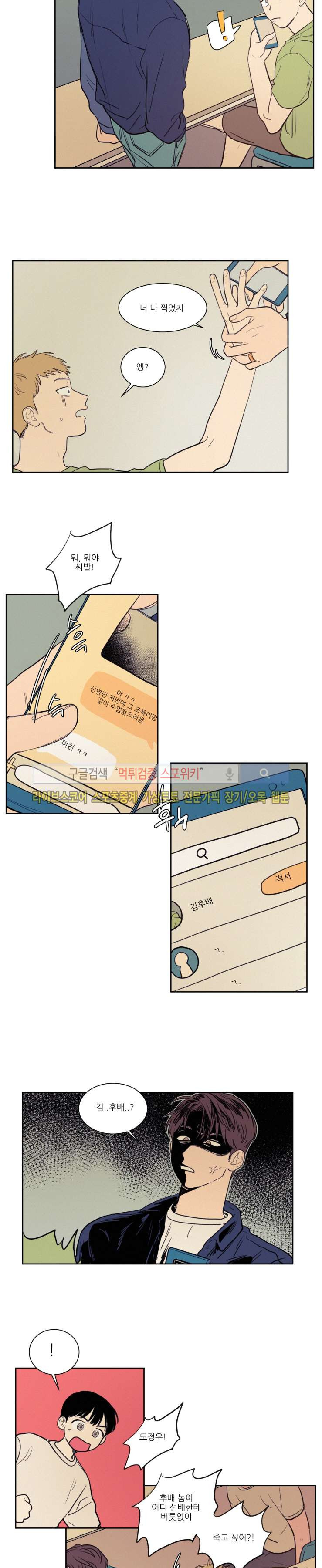 15659516148905.jpg