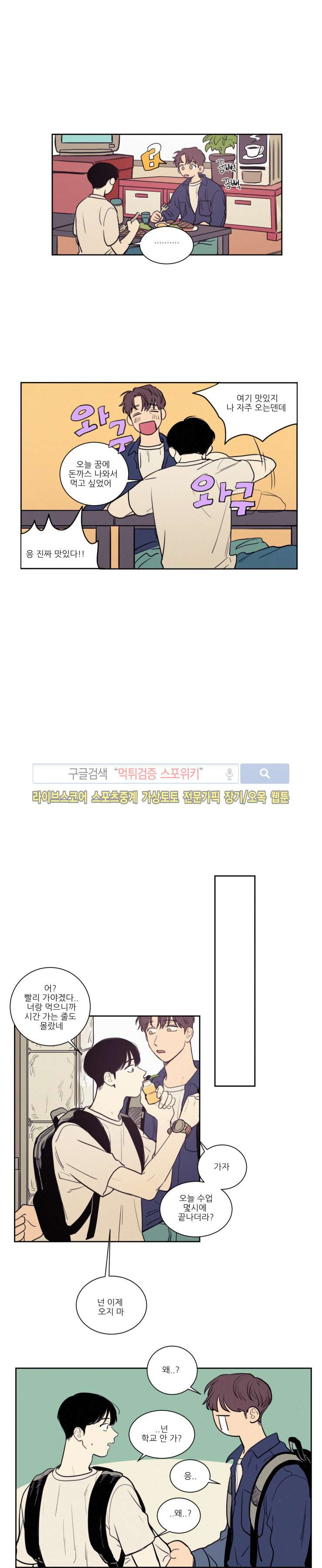 15659516166732.jpg
