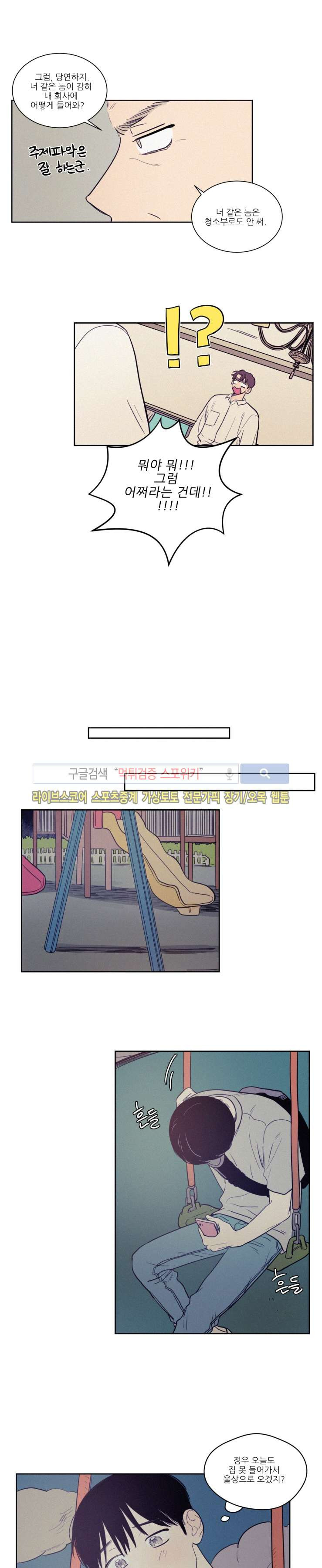 15659516906957.jpg