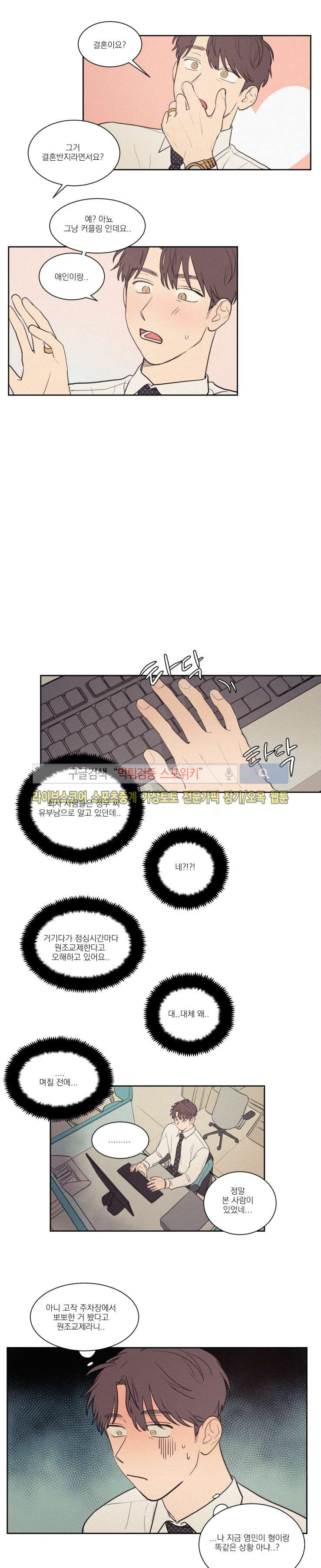 15659517721696.jpg