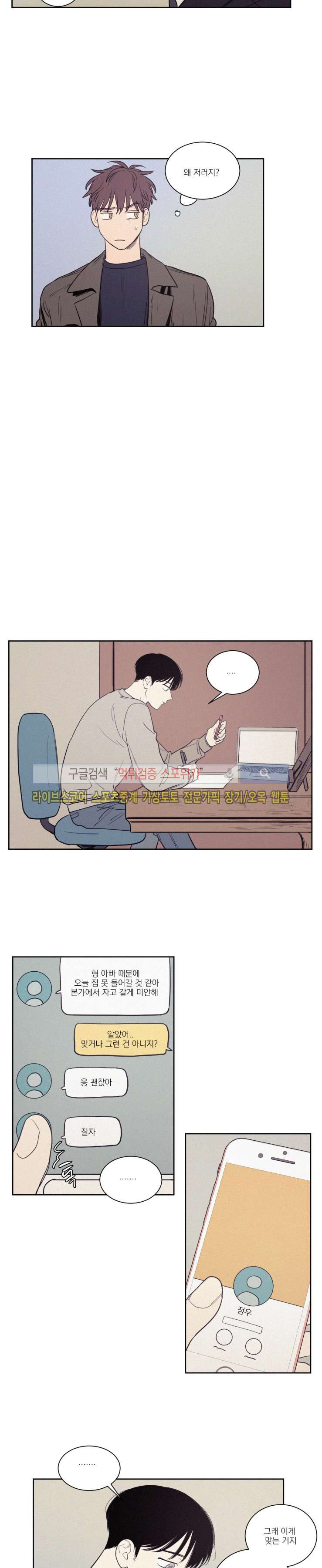 1565951829254.jpg
