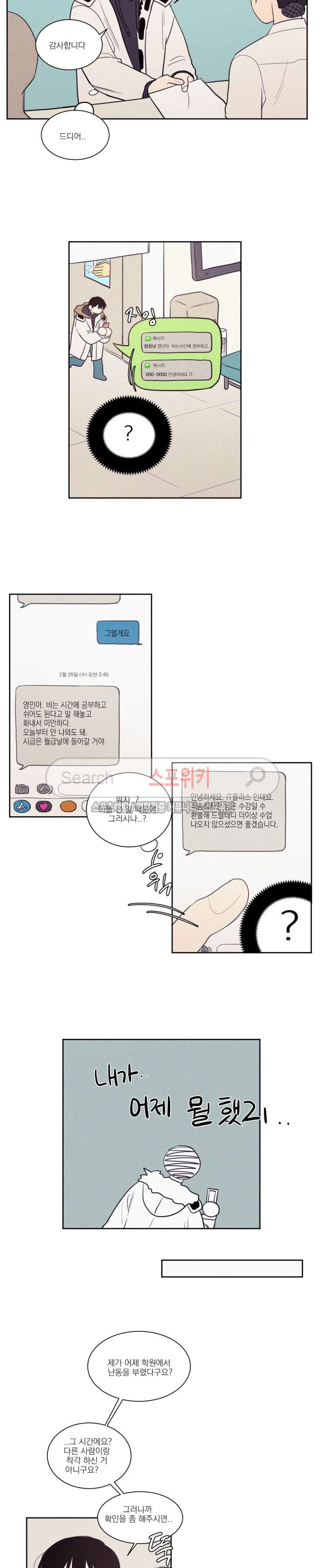 15659519145236.jpg
