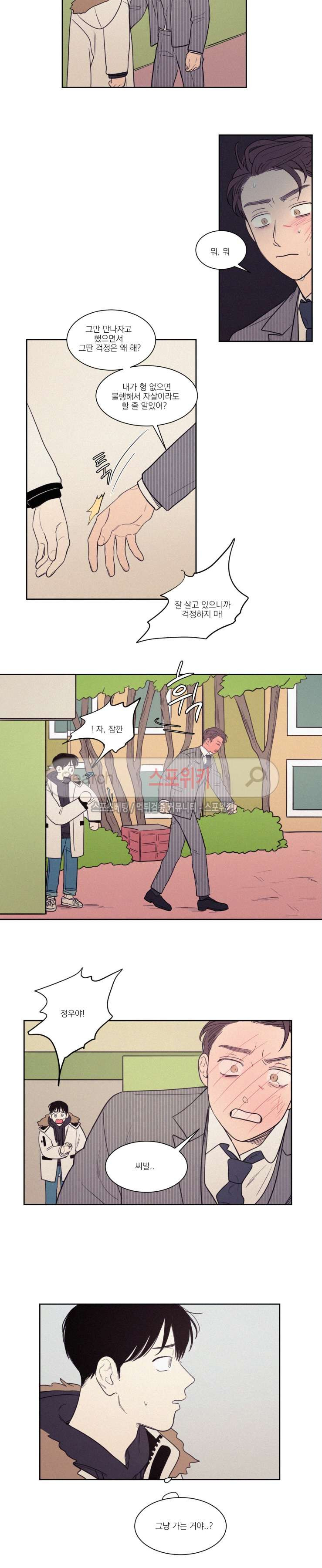 15659519172506.jpg