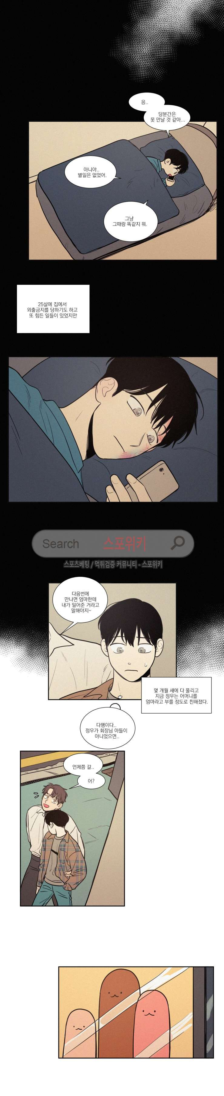15659520682662.jpg