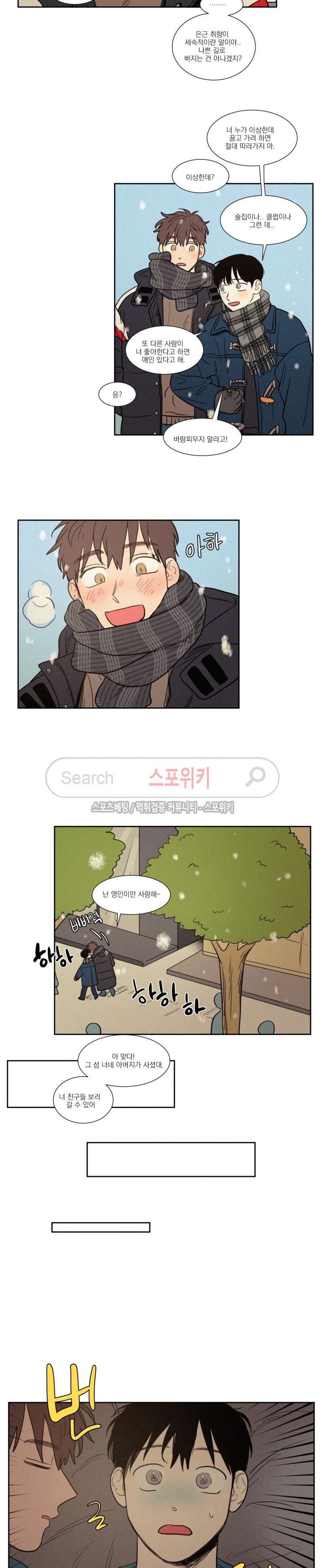 1565952112775.jpg
