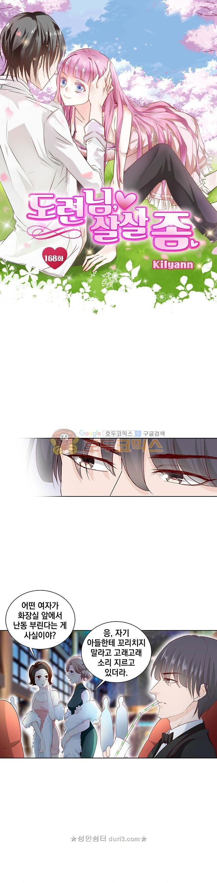 15659622874839.jpeg