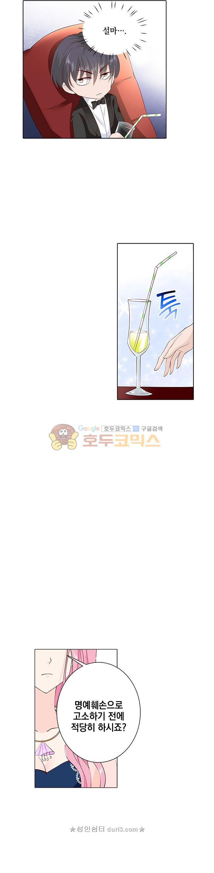 15659622878223.jpeg