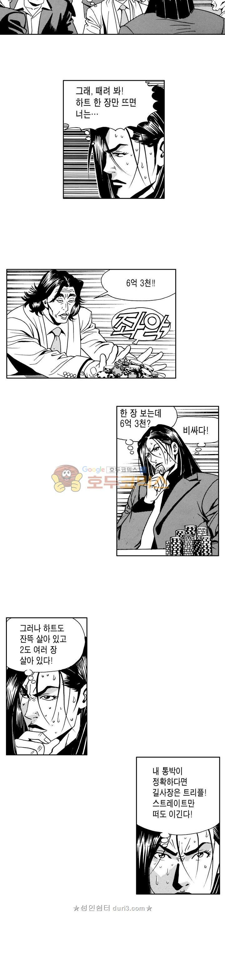 15659631922935.jpeg