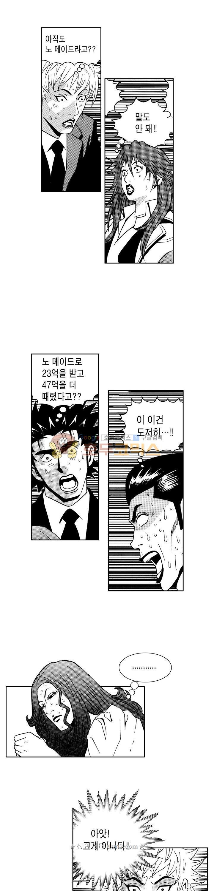 15659632271163.jpeg