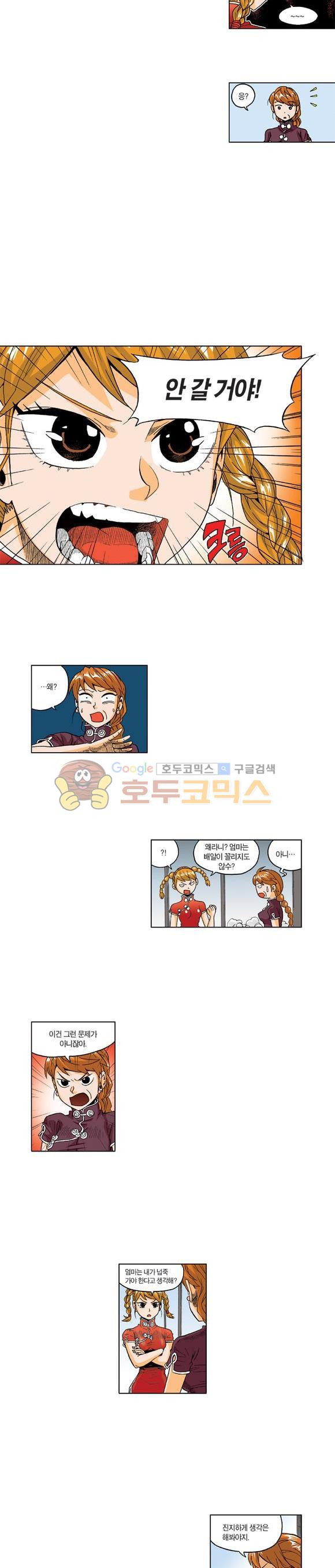 15659632978198.jpeg