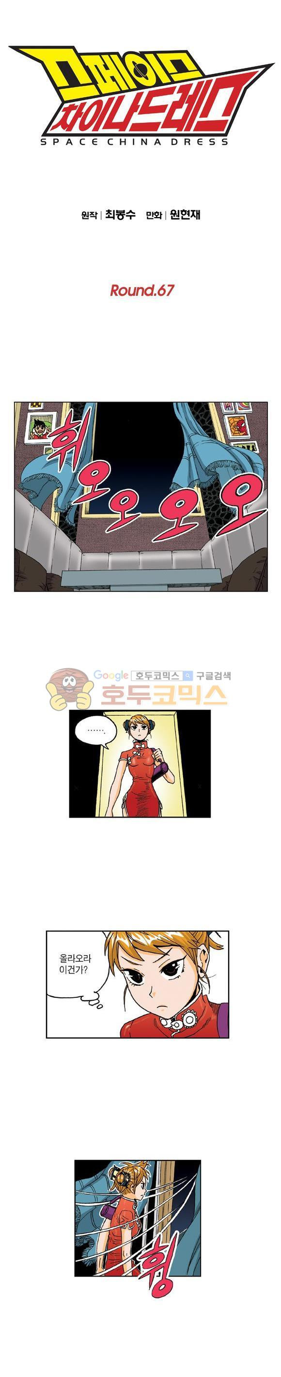 15659633055781.jpeg