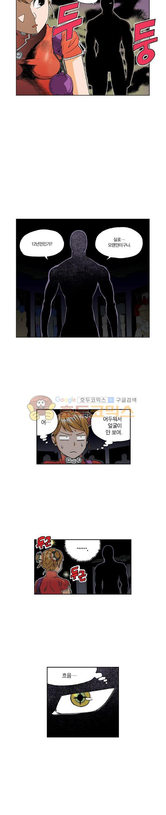 15659633082056.jpeg