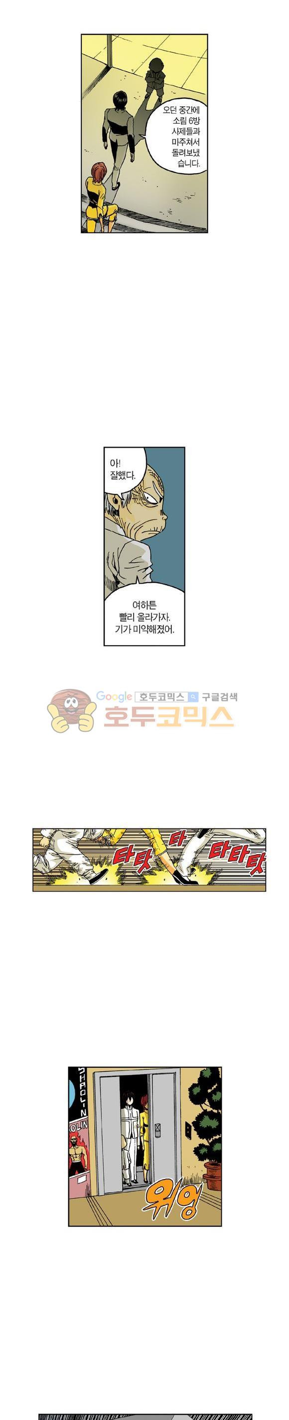 15659633274735.jpeg