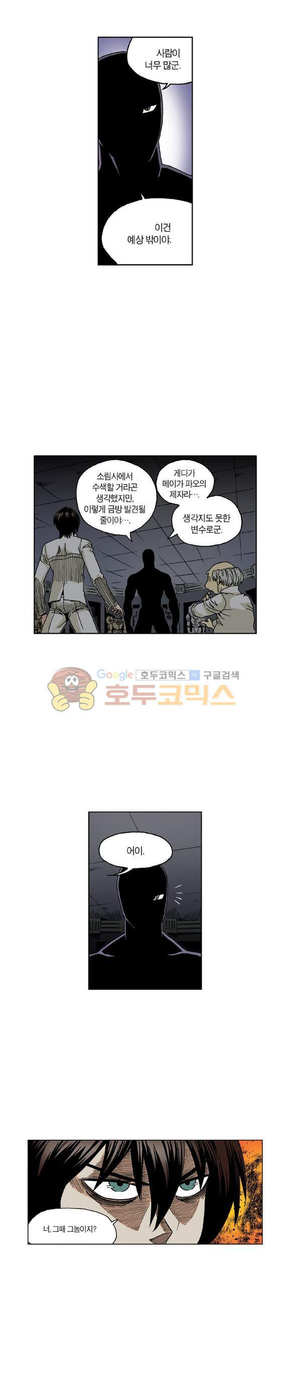 15659633352679.jpeg