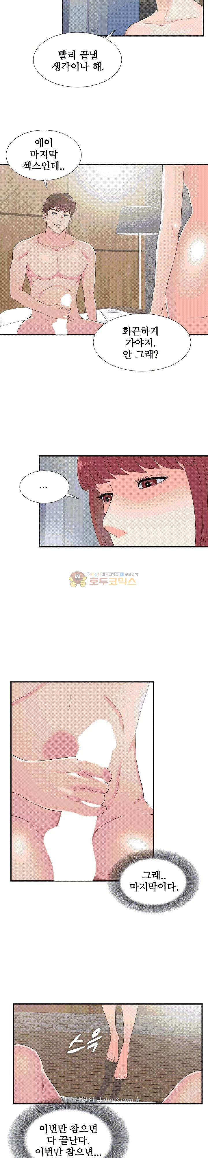15659636339511.jpeg