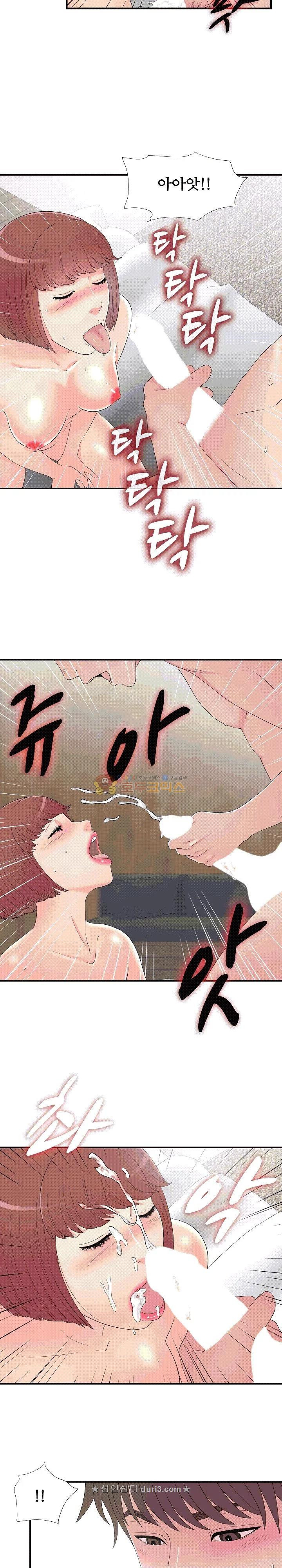 15659636381241.jpeg