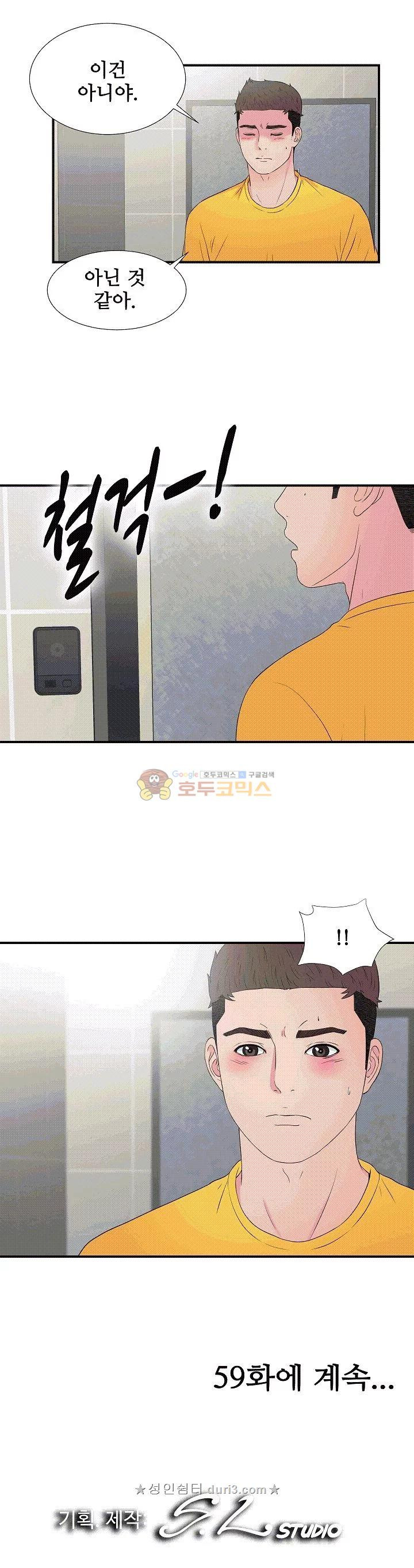 15659636389868.jpeg