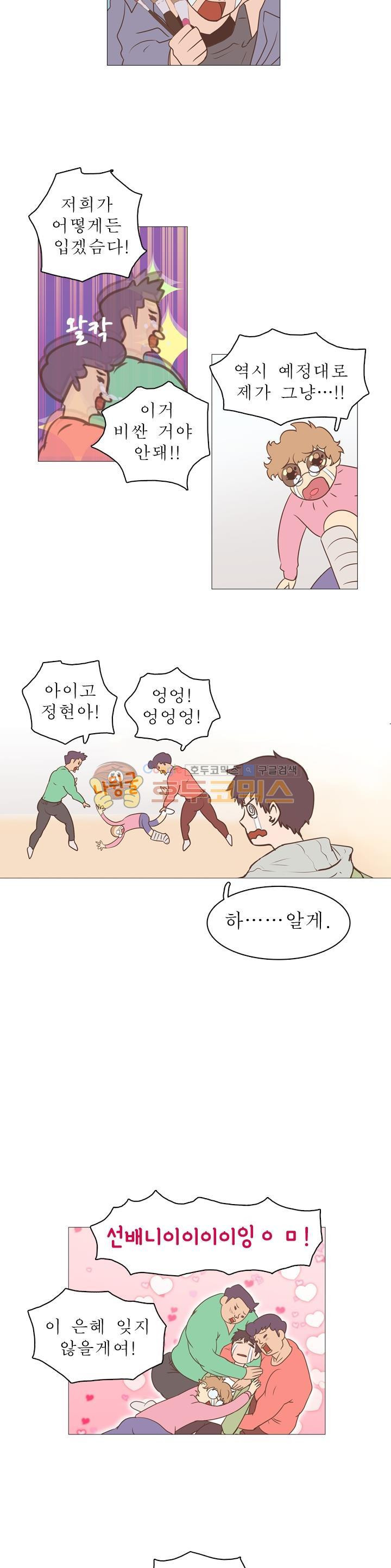 15659638202217.jpg