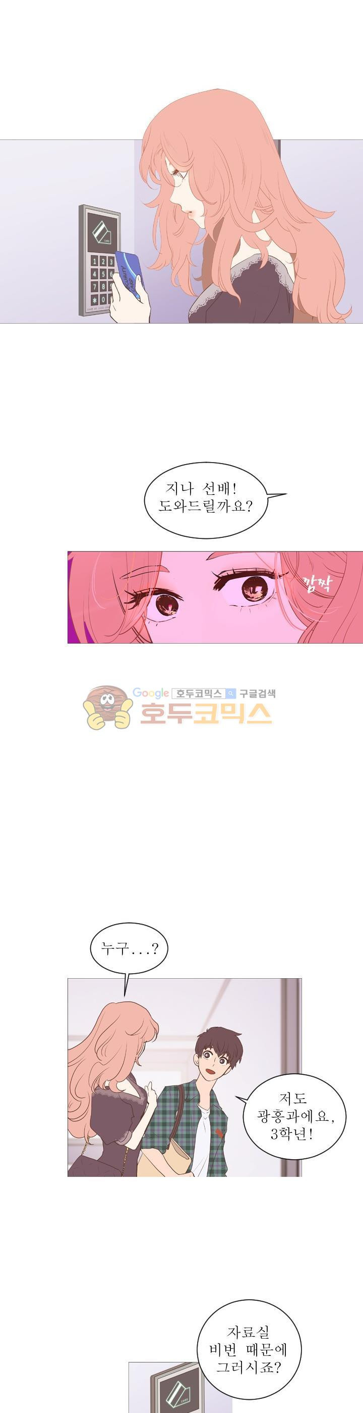 15659638884252.jpg