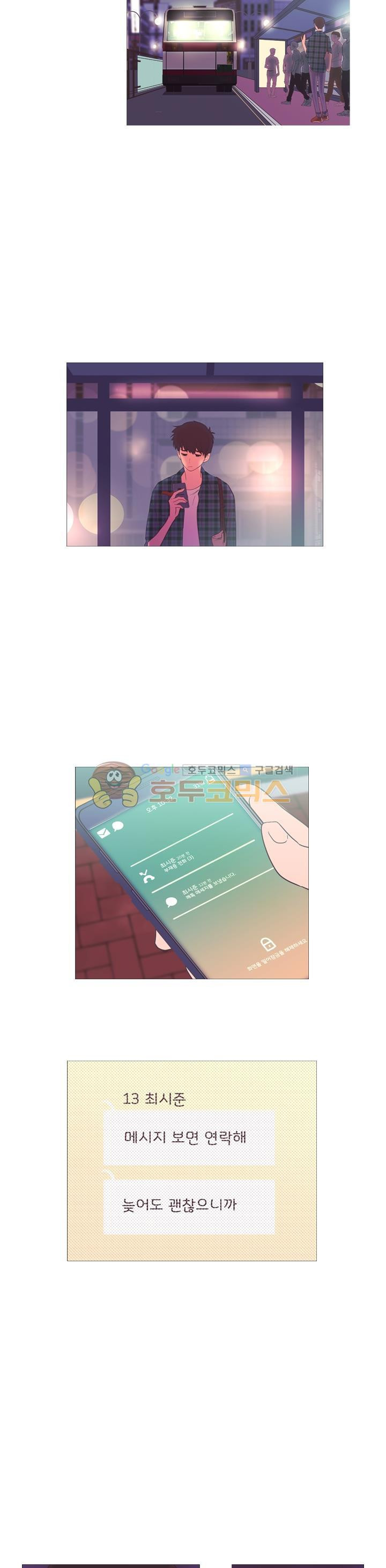 15659639073104.jpg