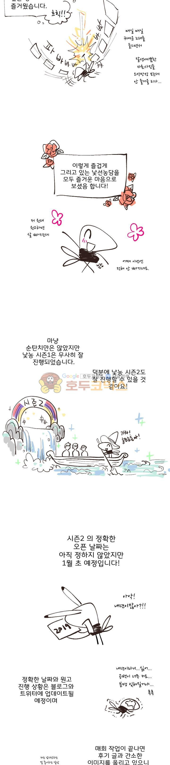 15659641864904.jpg