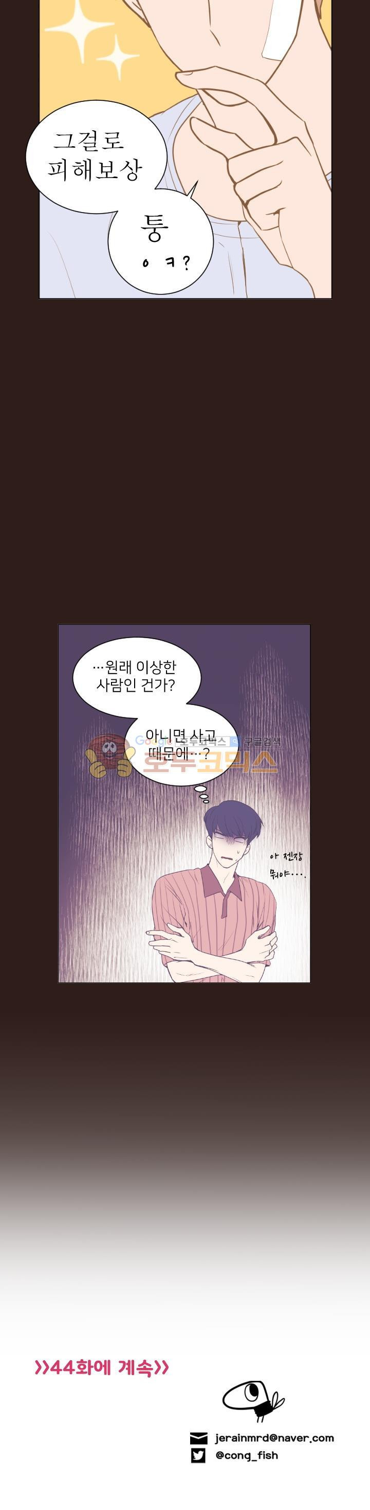15659642326019.jpg