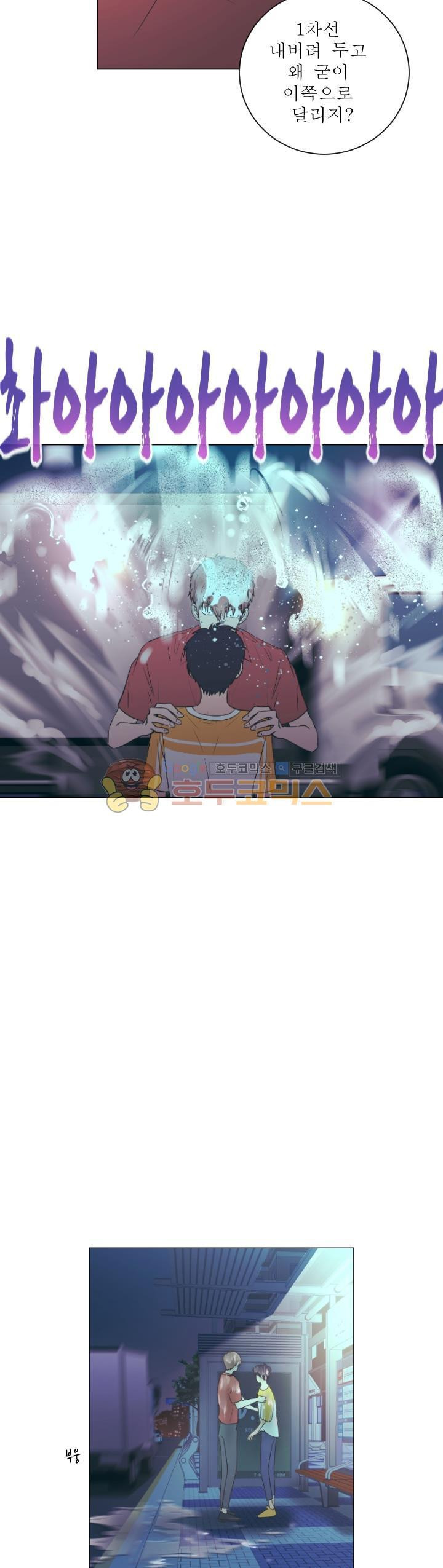 1565964278163.jpg